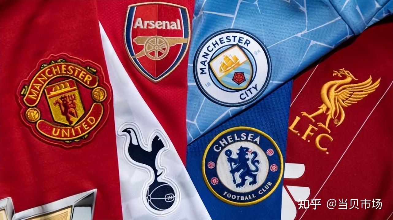 特里怒批切尔西：表现太糟糕了，这样肯定争不了冠军