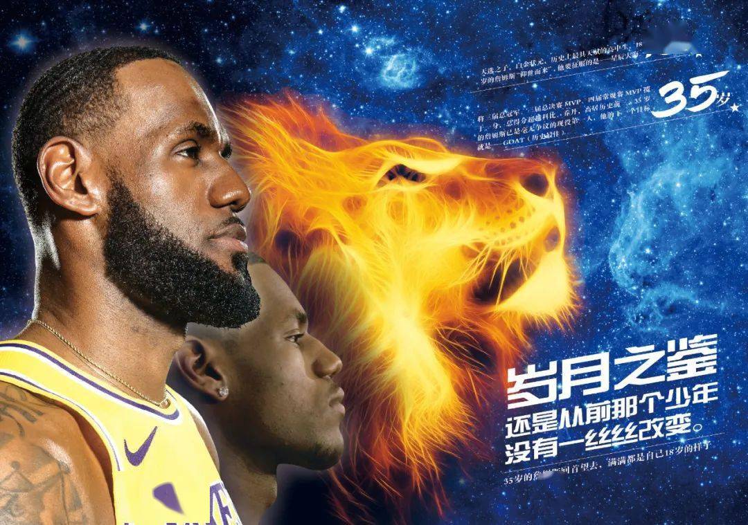 续两到三拍