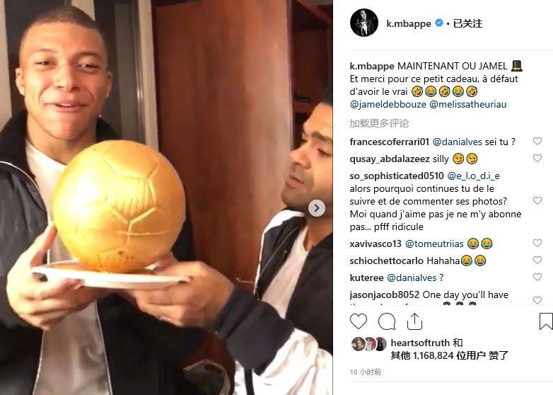 被东契奇吐槽太滑！队记：湖人今天将不会使用NBA杯专用地板