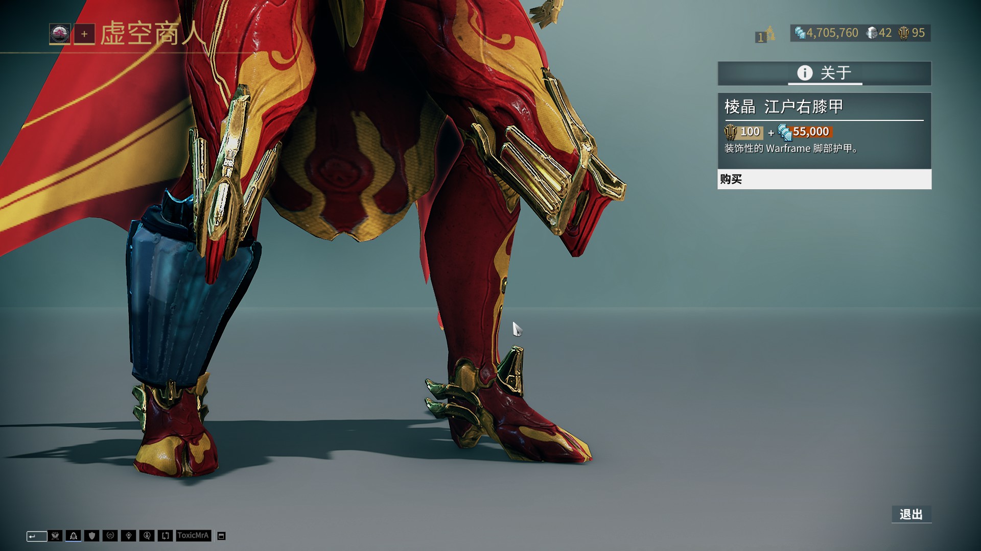 葡体主帅：尤文左路是他们最强的一侧，对我们起到很好的压制