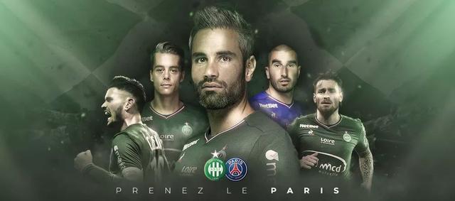 切尔西防线漏洞明显